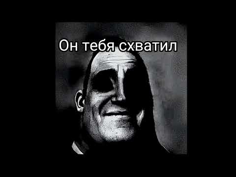 Видео: История жуткие лица: новый год