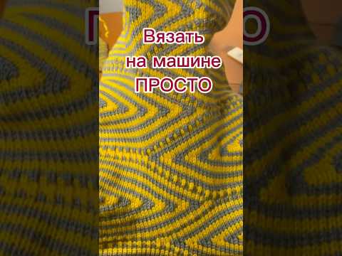 Видео: Всего  за  два часа