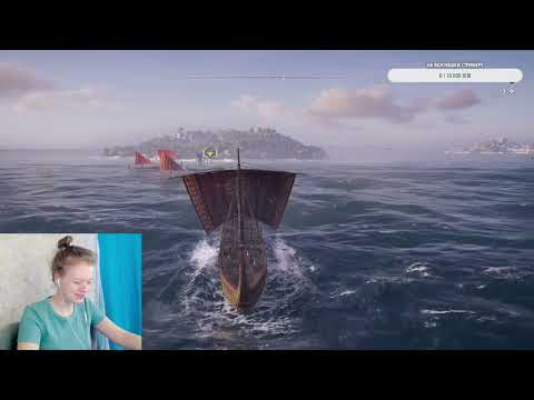 Видео: Прохождение игры "Assassin’s Creed Odyssey" | Стрим 4