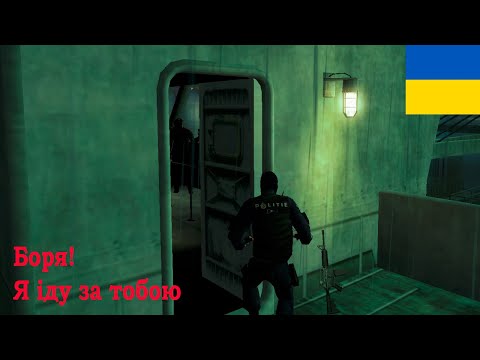 Видео: Діло було в порту... #6 #Hitman Contracts