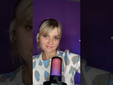 Видео: АСМР Распаковка канцелярии📐❤💋