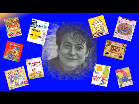 Видео: ЭММА МОШКОВСКАЯ ПРАЗДНИЧНЫЙ АТТРАКЦИОН "Я УТРОМ ВСТАЮ И СРАЗУ ПОЮ"