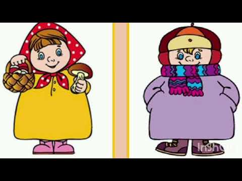 Видео: Старша група. Природа. " Пізня осінь ".