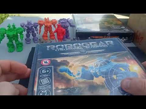 Видео: Обзор-Распаковка Технолог В Озон/Robogear/Спецотряд Скорпион/Десантники/miniature/figure/collectible