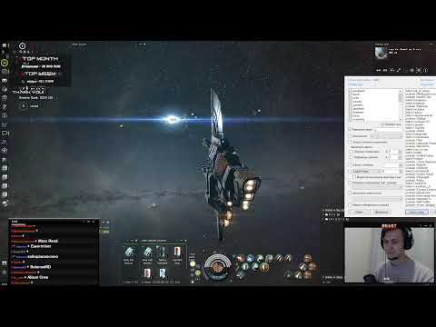 Видео: Ограбление SKYHOOKов и сколько там ISK водится | EvE Online