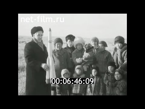 Видео: 1984г. п. Могойтуй. школа. Гласко В.Р. Агинский Бурятский округ.  Читинская обл