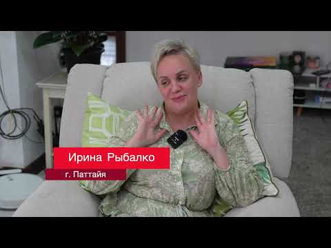Видео: Таиланд 2023 - как они бросили Сибирь ради Таиланда. Зачем им Паттайя