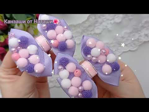 Видео: Простые бантики из репсовой ленты и фатина🎀 #канзашиотнаташи #бантикидлядевочек #мк #diy