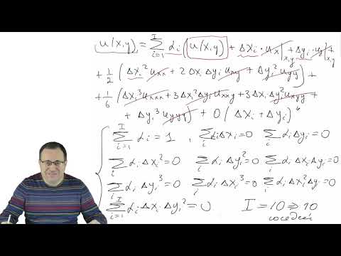 Видео: Семинары по вычматам в МФТИ 3 курс    D3 lect v1