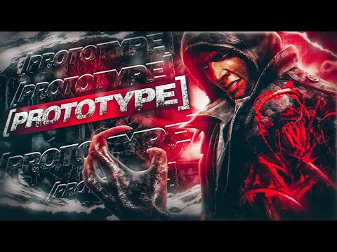 Видео: Про Что Был Prototype ☣ (Полный лор)