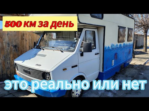 Видео: Я остался один. От Греции до Болгарии на автодоме за 8 часов.