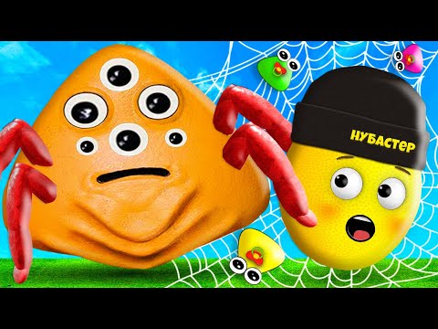 Видео: ЗЛОЙ ПАУК ПОУ ПОЛЗЕТ ЗА МНОЙ в ROBLOX!