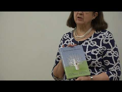 Видео: Фоменко Т. Н. - Основы общей топологии - 1. Топологические пространства. База топологии