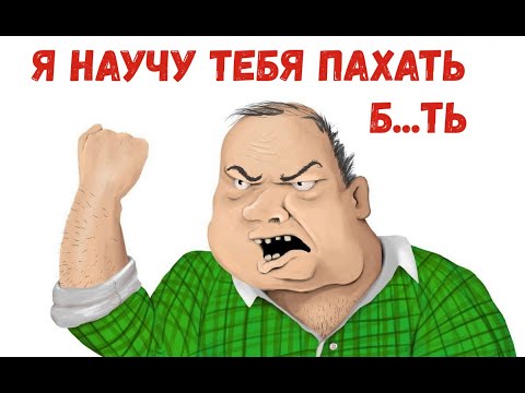 Видео: Переделка Китайского плуга под Татарский)) крещение Китайского плуга , что бы он пахал идеально)