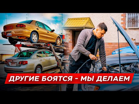 Видео: Беларусы открыли автосервис в Польше и работают с BMW. Гоняют битые авто из США и восстанавливают