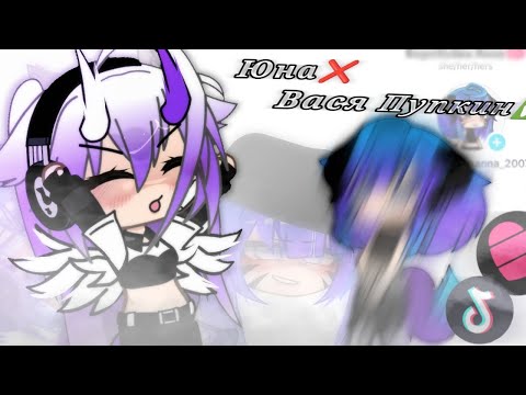 Видео: Опровергаю мифы (Эксперимент) Gacha Life || Gacha Club || Гача лайф || Гача клуб (Miko)