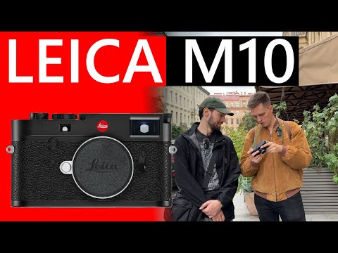 Видео: Leica M10 + Voigtlander Ultron 35mm f/2 Дорого-богато... и без этих ваших автофокусов!