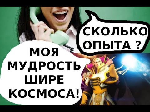 Видео: ТЕХ. СКРИНИНГ В OZON ПОД ДОТУ | MIDDLE GO DEVELOPER