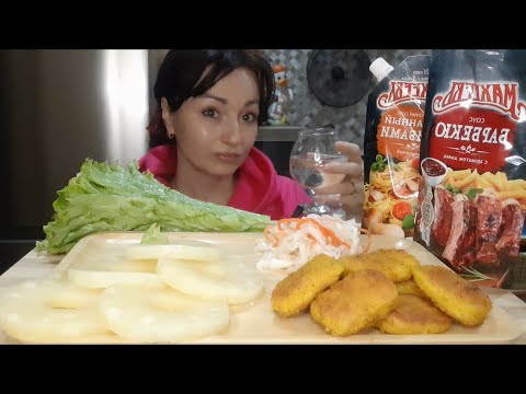 Видео: MUKBANG💘Измена/Ревность🤔#мукбанг#неасмр#