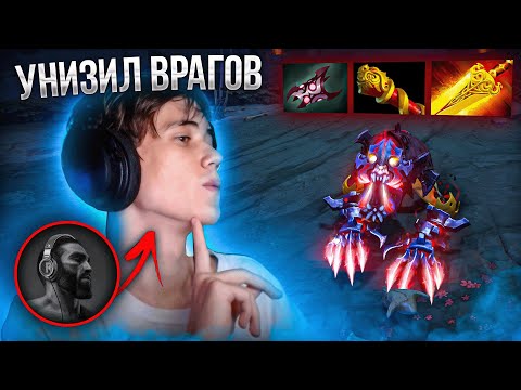 Видео: Дедодед СТАЛ  ГУЛЕМ! СЪЕЛ ВРАГОВ