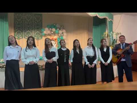 Видео: Ұстазым