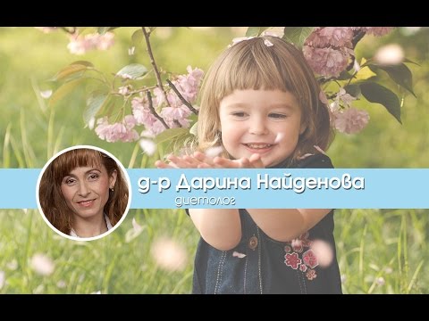 Видео: Доколко е вреден и доколко полезен шоколадът за децата и в какви количества?