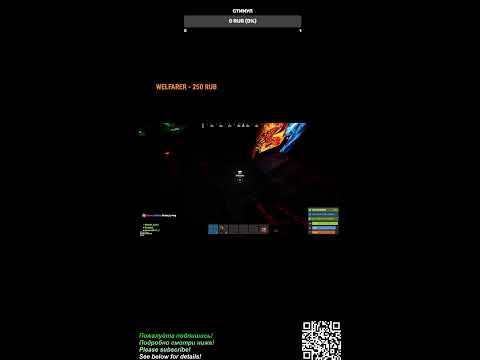 Видео: 1100 ОНЛАЙН СТРИМ(stream)  #shorts ВЫЖИВАНИЕ в РАСТ #rust #steam #matsola #matsola_youtube #раст