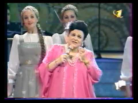 Видео: Людмила Зыкина. Концерт к 50-летию творческой деятельности (1997)