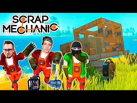 Видео: ПОСТРОИЛИ ТАЧКУ ДЛЯ ВЫЖИВАНИЯ С НУЛЯ! САМОДЕЛЬНЫЙ ГЕЛИК! SCRAP MECHANIC SURVIVAL#1.