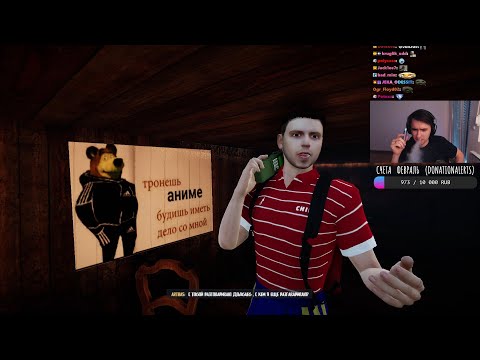 Видео: Юзя проходит игру про Папича (Arthas: The Game) | 18 02 23 UselessMouth