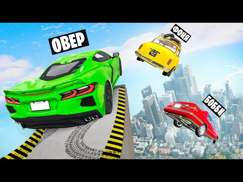 Видео: КТО ДАЛЬШЕ ПРЫГНЕТ ЧЕЛЛЕНДЖ! ПРЫЖКИ ЧЕРЕЗ ГОРОД В BeamNG.drive