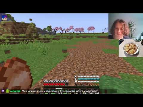 Видео: Играем на сервере с сюжетом !!! | Minecraft