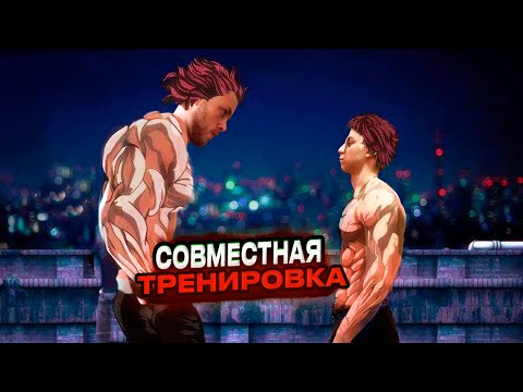 Видео: ТРЕНИРОВКА НА РАССТОЯНИИ. Хват Тора #062