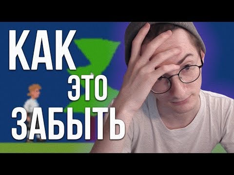 Видео: Худшие бесплатные игры, которые я только смог найти в Интернете