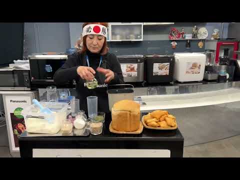 Видео: Хрустящий хлеб с изюмом, баурсаки в новых моделях хлебопечек Panasonic. Незаменимые помощники кухне.