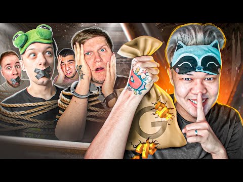 Видео: Я ЗАСКАМИЛ ВСЕХ ЮТУБЕРОВ РАДИ ЭТОЙ ПРОКАЧКИ В Standoff 2! Стандофф 2 Ерокс