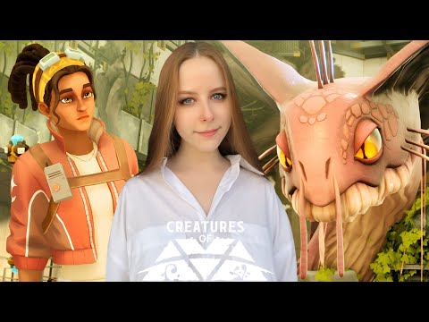 Видео: ДАВАЙ НАЙДЁМ ВРАТА К ДЮНАМ | CREATURES OF AVA #7