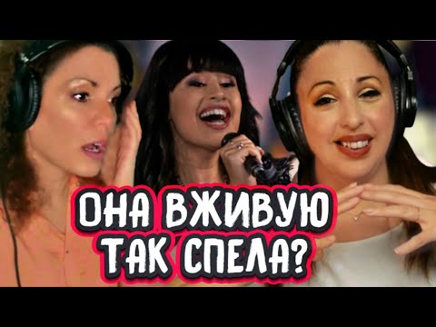Видео: Даже иностранцы в шоке! Реакции вокальных тренеров на Диану Анкудинову!