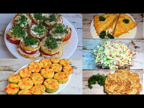 Видео: ТОП 5 Рецептов с КАБАЧКАМИ! На любой ВКУС! Все В ВОСТОРГЕ от ТАКИХ вкусных КАБАЧКОВ! Просто и ВКУСНО