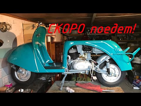 Видео: Сборка ходовой мотороллера тула (Реставрация Т200К) Часть 3