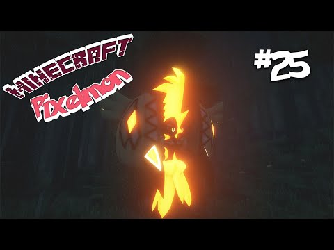 Видео: СВЕТ В ДЖУНГЛЯХ !Pixelmon #25