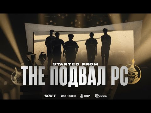Видео: Started from the ПОДВАЛ PC