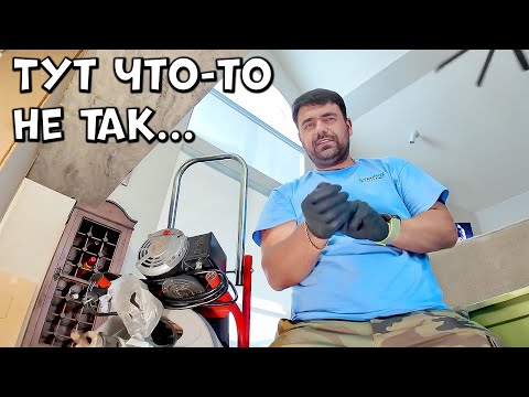 Видео: Неожиданный поворот | Ремонт сантехники в США 
