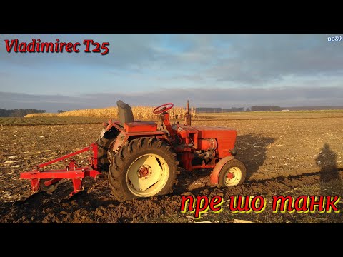 Видео: Оранка по кукурудзі.Пробую максимальну глибину трактором Т25