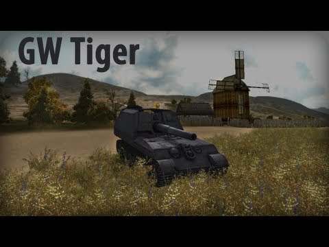 Видео: GW Tiger и все, что я о нем думаю