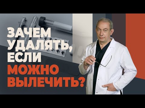 Видео: Брахитерапия: шаг к новой жизни БЕЗ рака простаты