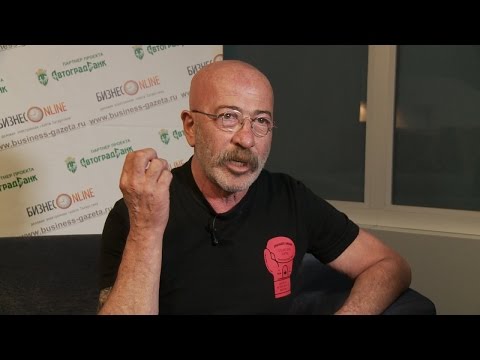 Видео: Интернет-конференция с Александром Розенбаумом