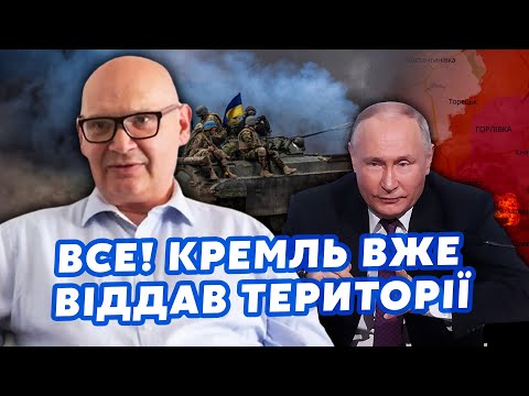 Видео: Только из США! Киеву и Москве дадут 24 часа! США ВВЕДУТ ВОЙСКА? Это УЛЬТИМАТУМ. ПОПРЕ ОРУЖИЕ. КУЛЬПА