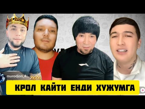 Видео: ТИК ТОКЕР САРДОР АНСАР АЗИЗ ОНА БОЛА ТИЛВИЗИРДИ СИНДИРИП ТАШАДИ