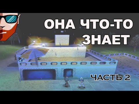 Видео: Urban Chaos | РЕПОРТЕРША | Прохождение #2